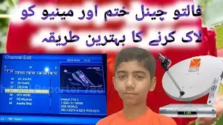 dish receiver ky channel delete or menu Lock kesy kren.receiver ka password change krny ka tarika.