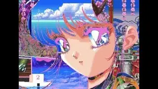 care for me digital soul (p.808own)