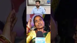 Common Women Reaction On CM Revanth Reddy Ruling | LegendTv