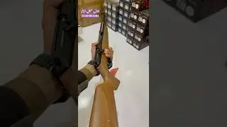 PR900GEN3 wood stock