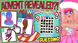 ADVENT CALENDAR REVEALED BY ROYALE HIGH!? Guessing The NEW ITEMS In The GLITTERFROST UPDATE! Roblox