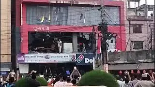 KFC fully broken in Khulna Moylapota for protest by general inqilub people.