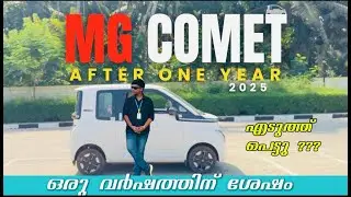 MG Comet was taken??? After a year #mgcometev #mgcomet #car #review #mgcometevreview