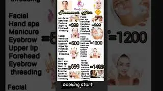 ~&bull;&radic;&pi;{beauty queen 👑 parlour}&bull;&radic;&pi;~summer special offer booking start 😉
