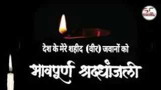 😥14 February the black day😥 /pulama attack /