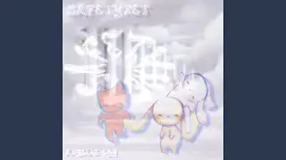 sunleth angel sighting