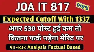 Hpssc joa it post code 817 cutoff!! hpssc joa it update !! FTM