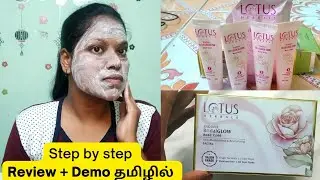 lotus radiant bridal glow rose gold facial kit / best facial kit review tamil/ Lotus facial kit