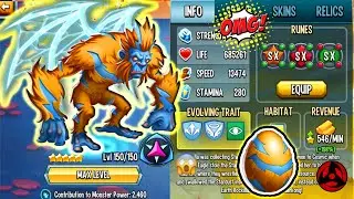 🔴Monster Legends: My New Mitico THUNDERKONG level 250 P2W review combat Pvp Skin