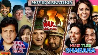 Non Stop Comedy Express | Chal Chala Chal x War Chhod Na Yaar x Hum Tum Shabana | Movie Marathon