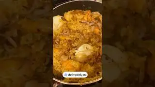Shrimp biriyani recipe. Watch the full video for the recipe #fyp #viralshorts #videochallenge