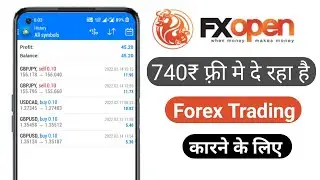 No Deposit bonus Forex 2022 | 10$ Forex Bonus | How to open Account Fxopen