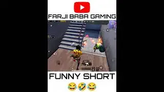 FARJI BABA FUNNY CLIP 😂🤣 USE HEADPHONE🎧 #ROUND2HELL  #FARJIBABA MORE VIDEO CHECK CHENNAL