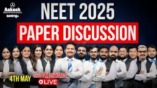 NEET 2025 Live Paper Discussion | First & Fastest in Kerala | Answer Key & Analysis