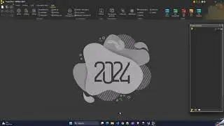 3 Ide in Windev