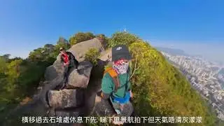 07.01.2026畢架山@獅子山遊記錄