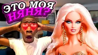 С Моей НЯНЕЙ Что-То НЕ ТАК!!! (она очень красивая!😍💖)