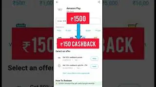 Paytm loot offer today || paytm Cashback offer 2022 || #shorts