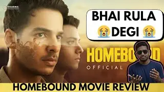 HOMEBOUND MOVIE REVIEW| MOVIE LOVERS #homebound #homeboundreview #homeboundmovie #dharmaproductions 