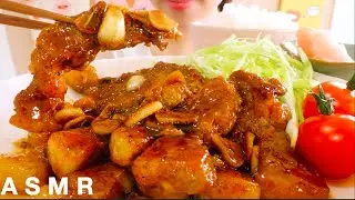 【咀嚼音】にんにく甘ダレが絡むトンテキ定食が美味し過ぎる｜Japanese Tonteki Eating Sounds/ASMR/mukbang