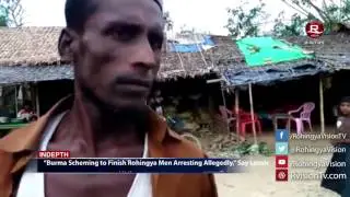 Weekly English News 28 July 2017