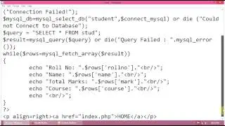 PHP MySQL Tutorial: How to view or retrieve data or records in MySQL database using PHP