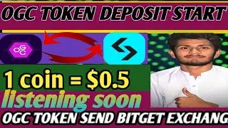 How to add bitget UID and OGC deposit address ogc coin listening date and price