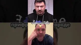 Жизнь в прифронтовом городе: Харьков и Чернигов#arestovich #жизнь