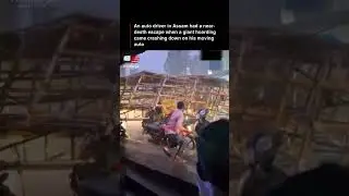 The driver had a near-death escape, leaving onlookers shocked at the terrifying incident. #newsvoice