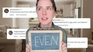 I Don't Get Mad I Get Even Comments As A Song (Rock Version)