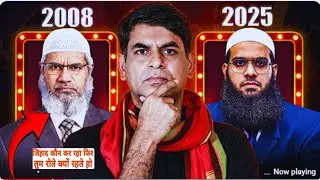 &ldquo;Zakir Naik 2.0 Alert 🚨 | Mufti Shamail Nadwi Exposed? | Lallantop&rsquo;s Hidden Agenda&rdquo;