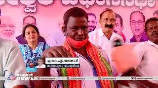 ഇത്തവണ മഞ്ചേശ്വരത്ത് നടന്നത് ബിജെപി പണമൊഴുക്കിയ തെരഞ്ഞെടുപ്പ്: എംഎൽഎ എ കെ എം അഷ്റഫ്| AKM Ashraf