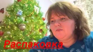РАСПАКОВКА / ОБЗОР  И ЦЕНЫ / НОВОКУЗНЕЦК / СИБИРЬ #россия #распаковка #надеждажитина #жизнь #зима 