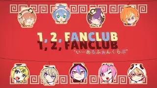 1, 2, Fanclub (いーあるふぁんくらぶ) PJSK April Fools Mix [WxS x Tenshou Sentai ZOO Rangers!] [Project Sekai]