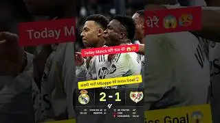 Real Madrid Vs Rayo Vallecano 🥵🔥😱 #realmadrid #win #today #match #mbappe #vinicius #sports