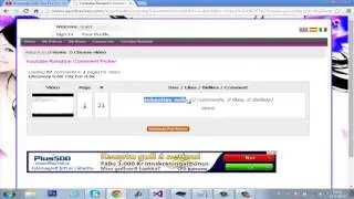 600 Sub Giveaway Results! [DID YOU WIN!?!]