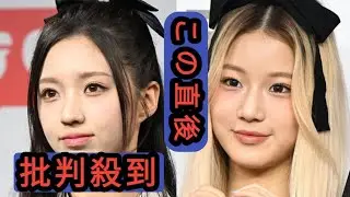 MADEINイェソ＆スへ、活動中断を正式発表 当分は日本人メンバー4人で活動