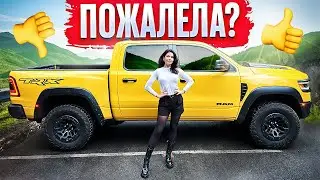ГОНОЧНЫЙ ПИКАП - ЗАЧЕМ НУЖЕН RAM TRX HAVOC edition?