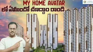 My Home Avatar | My Home Avatar Full Tour | My Home Avatar Video | My Home Avatar Vlog | Raghavaiah