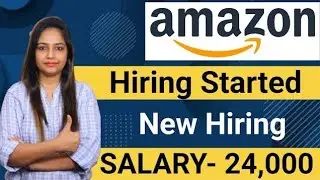 Amazon Work From Home Jobs| Amazon Recruitment 2025 | Amazon New Vacancy 2025 | Govt Jobs Aug 2025