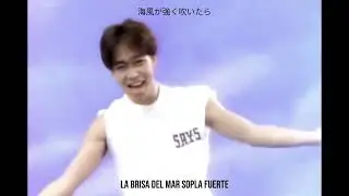 SAY'S / 曇りのち晴れ [スペイン語翻訳 - Sub. Español]