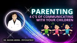 Воспитание детей: Искусство &laquo;общения&raquo; с детьми (4C)