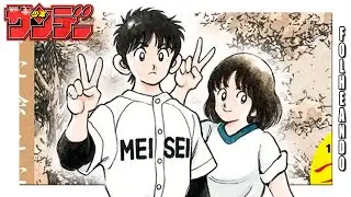 🏆✨ Especial 55 anos de carreira de MITSURU ADACHI | Weekly Shonen Sunday 50/2025 - Folheando! ⭐