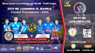 🔴Live T20 Cricket (Day - 25) Game 27 : HH SWAMIBAPA vs PLAY MASTERS - SCLPS NAIROBI LAXMANBHAI CON