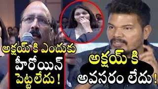 Shankar Gives Strong Counter to Reporter | Robo 2.0 Pre Release Event | RajniKanth | Amy Jackson