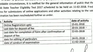 Pstet 2017 last date to apply is extended upto 15/1/2018