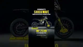 Ultraviolette Shockwave Enduro Electric Bike Launched #ultraviolette #electricbike
