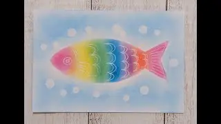 【初心者のためのパステルアート通信講座】虹色の魚