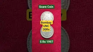 5 Rs Coin value 1997#coin #collectiblecoins #numismatics #facts #viral #rarecoins #coins #coinprice