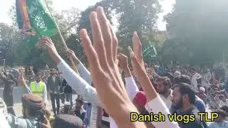 Dua chok PP PP260 Rahim Yar khan